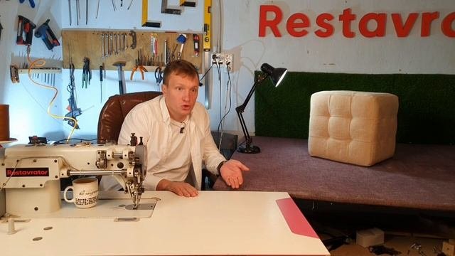 Самый частый вопрос мебельщику? ОБЕСЦЕНКА ТРУДА!  #мебель #мебельщик #ремонтмебели