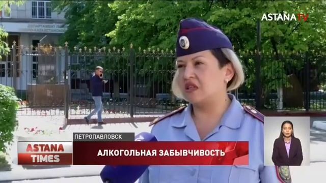 Пьющие родители "забыли" ребёнка в детском саду в Петропавловске смотреть онлайн
