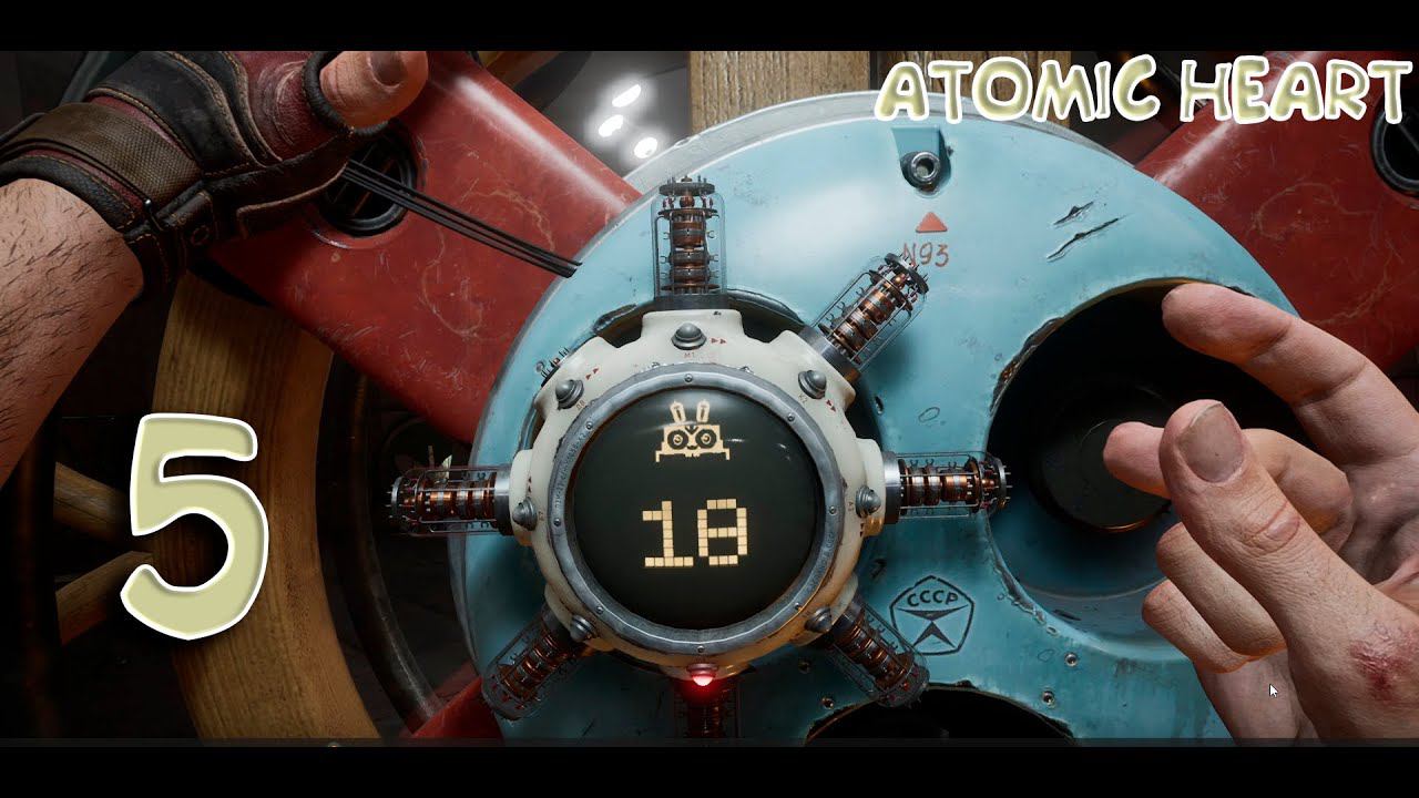Atomic Heart#5 Унижаю роботов смотреть онлайн