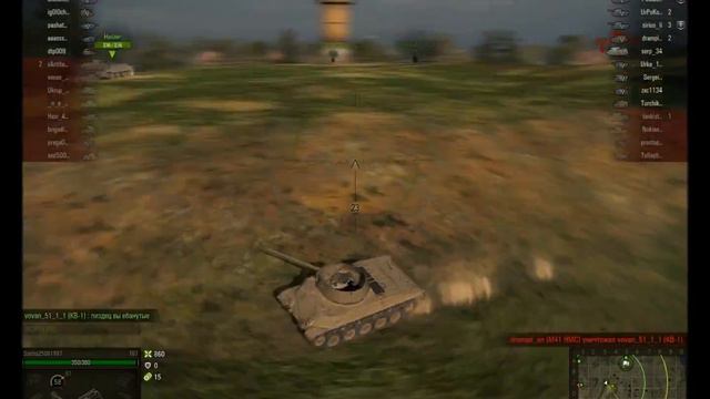 Т-67 не светися со 100 метров смотреть онлайн