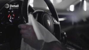 Detail Sense Different | Авто-химия Для Детейлинга Россия