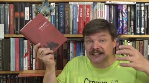 Броккен Ян. Праведники. Как консул Нидерландов спас несколько тысяч евреев