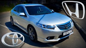 ACCORD vs CAMRY - ПЕРВЫЕ ЭМОЦИИ ?? ПЛЮСЫ и МИНУСЫ // Пригнал из СПБ в МСК // Что дальше?