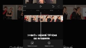 тутор на шейх в кк💞