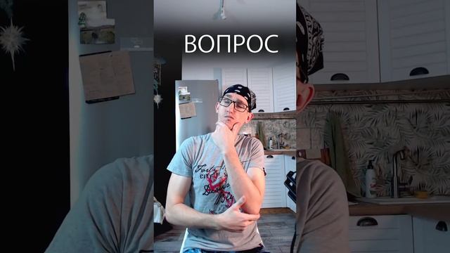 Как понять что девушка обиделась?  #shorts