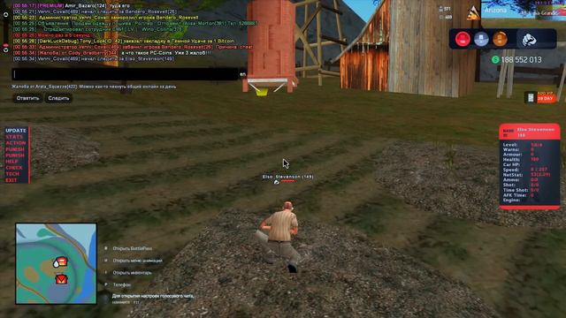 ЗАДОНАТИЛ 800.000 И ВЗЛОМАЛИ АККАУНТ на АРИЗОНА РП! смотреть онлайн