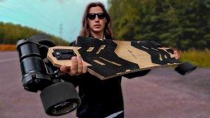 Мощный электроскейт Verreal RS Ultra  2024 | Electric Skateboards