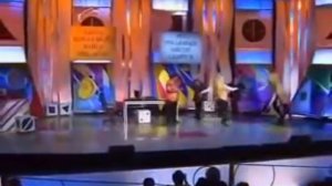 Айн цвай полицай