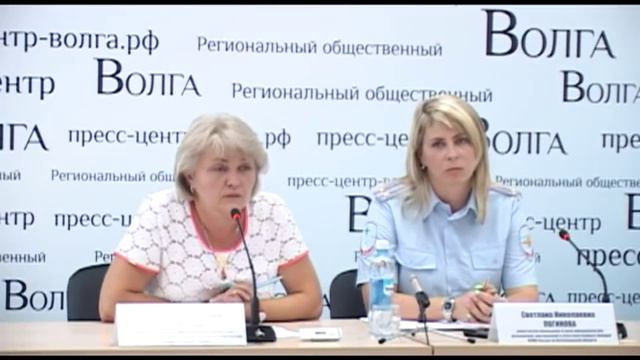 15082014 ufms смотреть онлайн