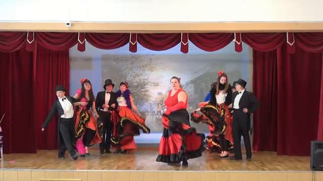 Карамболина смотреть онлайн