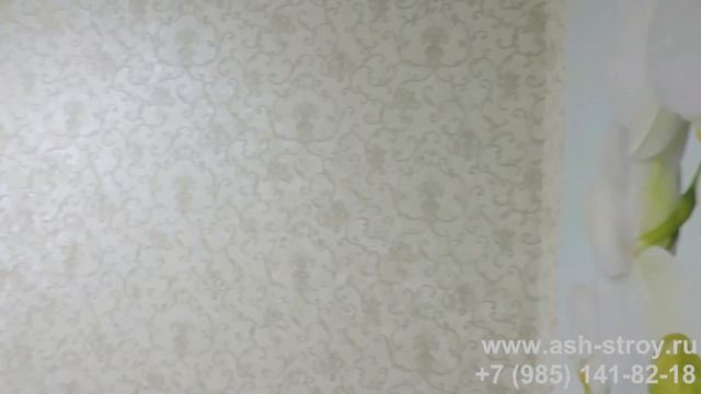 Капитальный ремонт квартиры, мкр. Климовск, г. Подольск