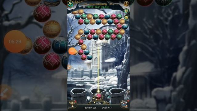 Игра "Великий Султан" Акция "Игрушки" смотреть онлайн