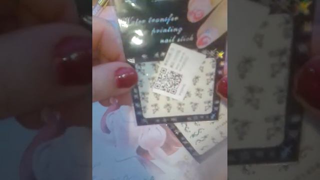 Эта штука нужная каждому начинающему блогеру смотреть онлайн