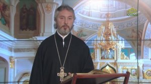 Церковный календарь 15 января. Священномученик Феоген Парийский