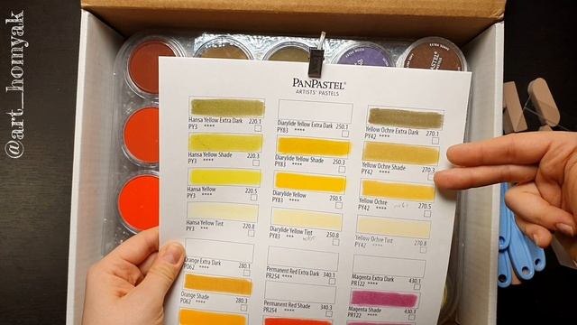 Распаковка PanPastel (unboxing panpastel) смотреть онлайн