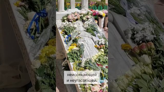 Молитва блаженной старице Сепфоре (Клыково)