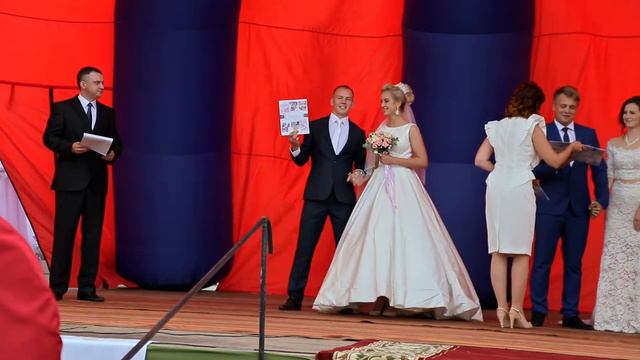 День города. Куйбышеву-295 смотреть онлайн