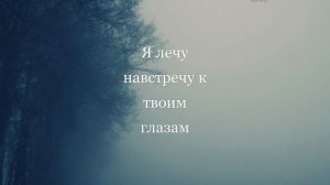 Караоке версия Просто Лера  сигареты №26