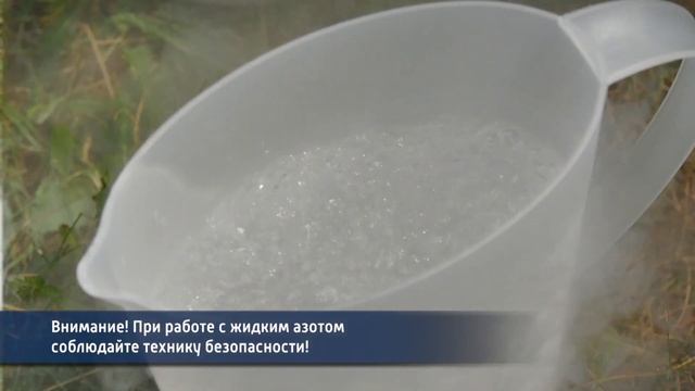 Тест драйв: морозостойкость шифера смотреть онлайн