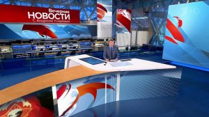 Выпуск новостей в 18:00 от 22.05.2022