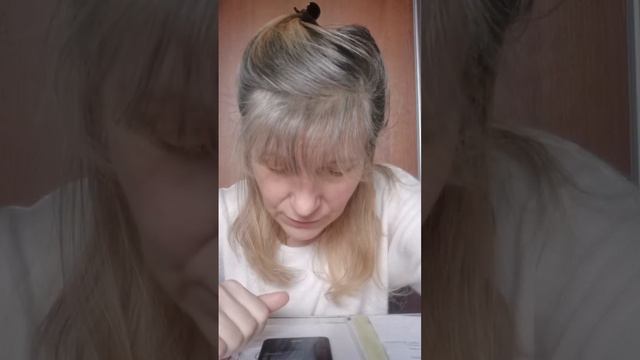 16.02- Літературне читання. Я. Стельмах «Найкращий намет»