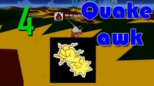 БЛОКС ФРУТС ТОП 10 ПВП ФРУКТОВ 2022 ? Рейтинг Самых СИЛЬНЫХ Девил Фруктов ? Blox Fruits PVP 17.3