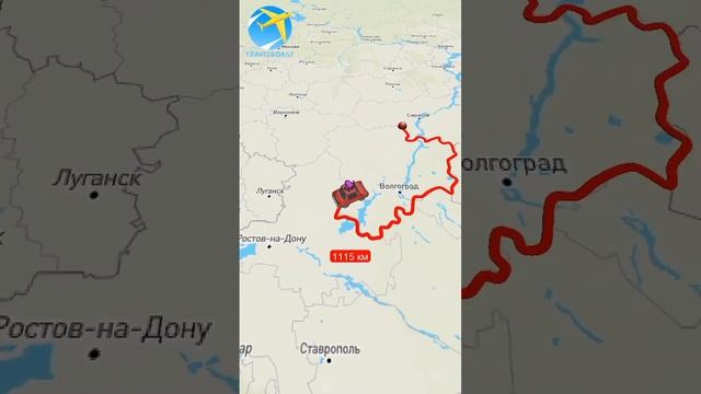 Волгоградская область