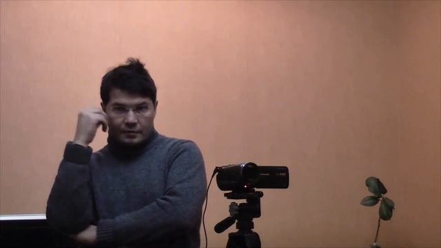 Философское различие между 