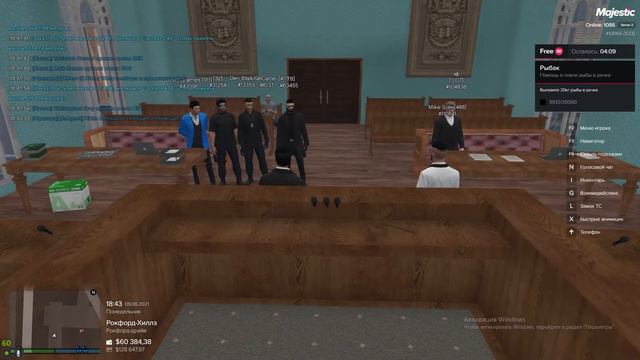 Будни судьи Majestic#3. Пришел не вовремя в суд агент FIB. смотреть онлайн