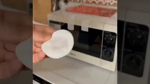 Очистить