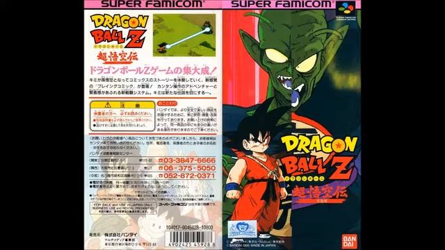 Dragon Ball Z: Super Goku Den -Totsugeki-Hen- (SNES): 07 - A Worthy Opponent смотреть онлайн