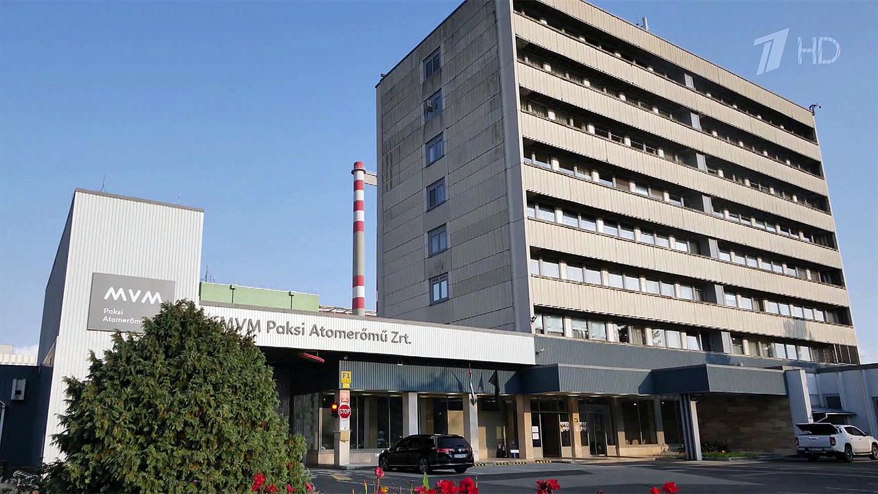 "Росатом" построит еще два энергоблока атомной электростанции в венгерском городе Пакш