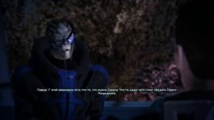 MassEffect доктор Мишель и Гаррус