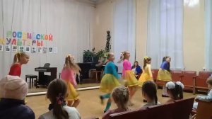 Танец ЖАДИНА