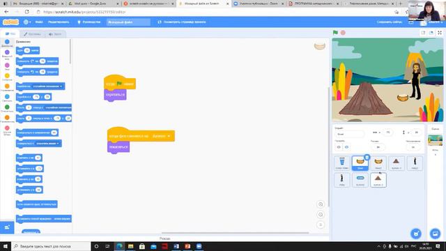 Программирование физических экспериментов в Scratch