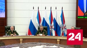 Министр обороны рассказал о предстоящих учениях и полигонах в зоне СВО - Россия 24
