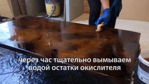 Покрытие Деревянного Стола Микроцементом #topciment и его окисление