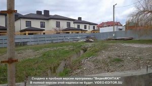 Прогулка по Мысхако. Новороссийск.