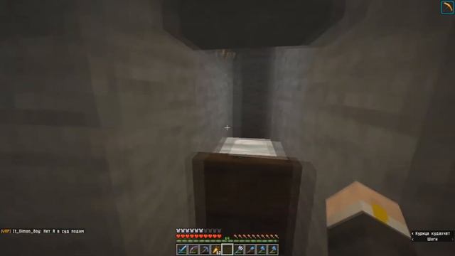 #VRP Main | ОБХОДИК МОЕГО ИМУЩЕСТВА НА СЕРВЕРЕ В МАЙНКРАФТ смотреть онлайн