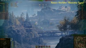 Škoda T 27 "мастер на т 27"