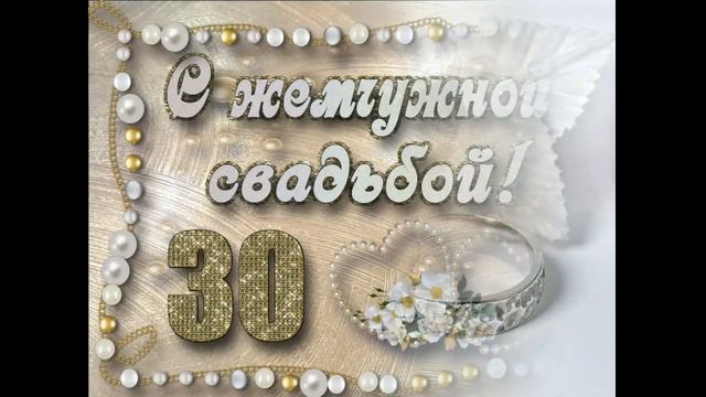 День семьи, любви и верности в Сладковском сельском поселении! смотреть онлайн