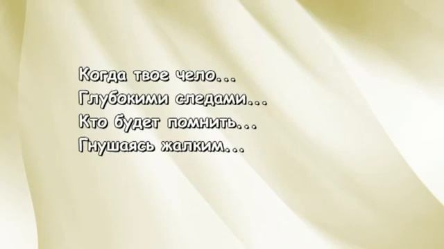 Развитие природной памяти. Запоминание стихов. Метод шторки. (Иван Полонейчик и Виктор Кирчинко) смотреть онлайн