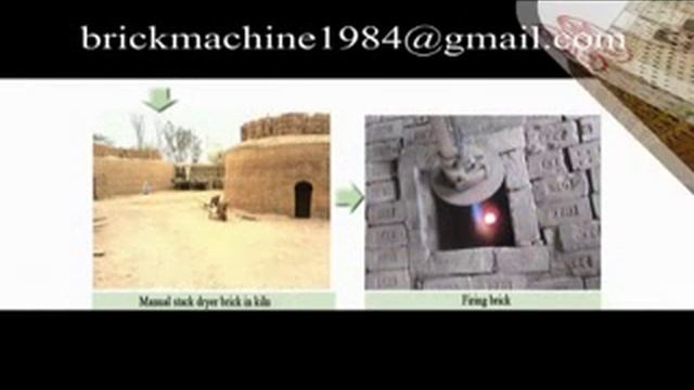 Красный кирпич машина России.(Mob:008613119147931) смотреть онлайн