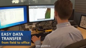 Роботизированные тахеометры Trimble S Серии