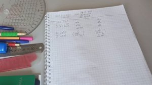 решение задачи по корректуре