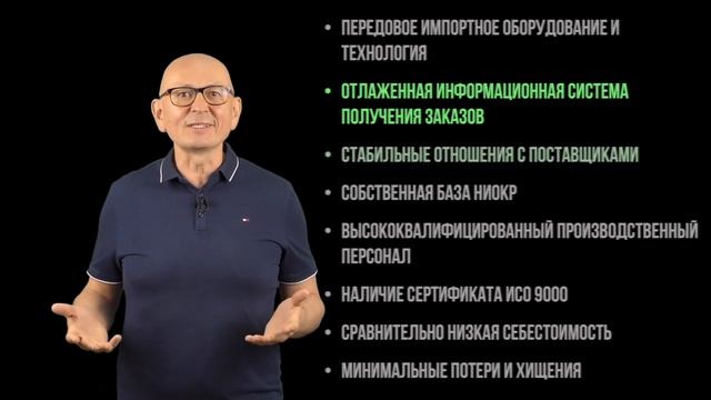SWOT анализ для тех, кто не в курсе. Ошибки. Управление изменениями смотреть онлайн