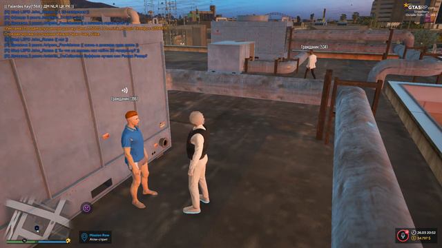 Что такое ЦК смотреть онлайн