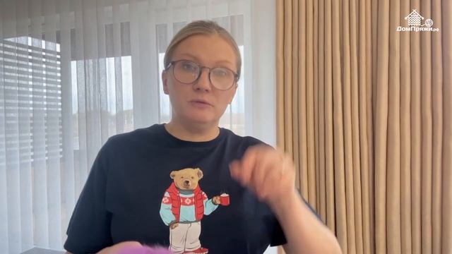ВТО. Стирка изделий из бобинной и моточной пряжи специальными средствами.