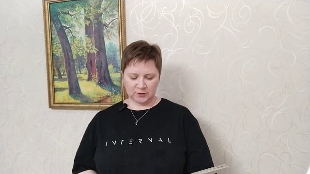 Как эффективно молиться за своих родных и друзей? Молитвенная Инструкция.