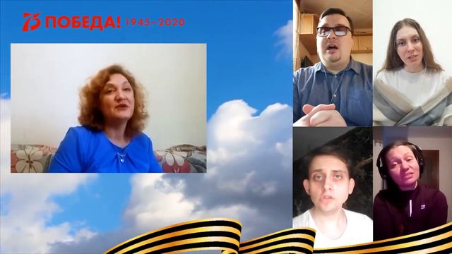 Поем Победе. "Тучи в голубом" смотреть онлайн